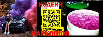 кристаллы Рязань