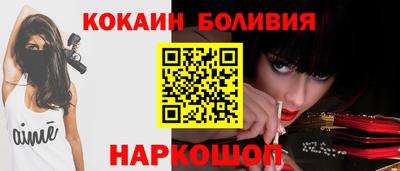 кристаллы Рязань