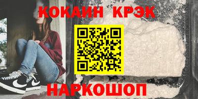 героин Рузаевка