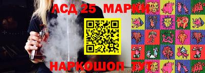 кристаллы Рязань