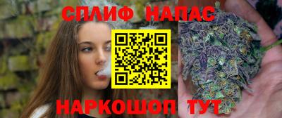 кристаллы Рязань