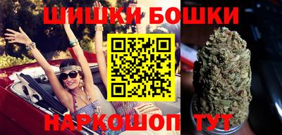 кристаллы Рязань