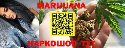 кристаллы Рязань