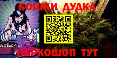 героин Рузаевка