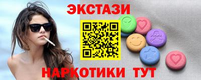 героин Рузаевка