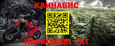 героин Рузаевка