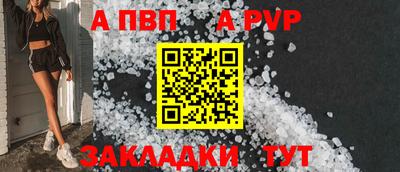 героин Рузаевка