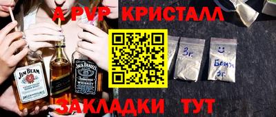 героин Рузаевка