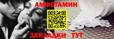 героин Рузаевка