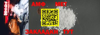 бошки Рыбинск