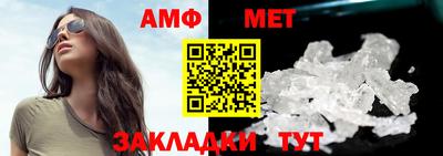 героин Рузаевка