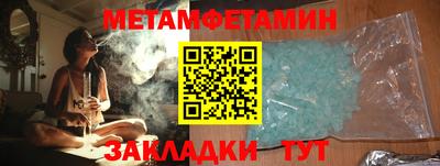 героин Рузаевка