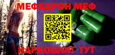 героин Рузаевка