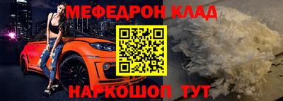 героин Рузаевка